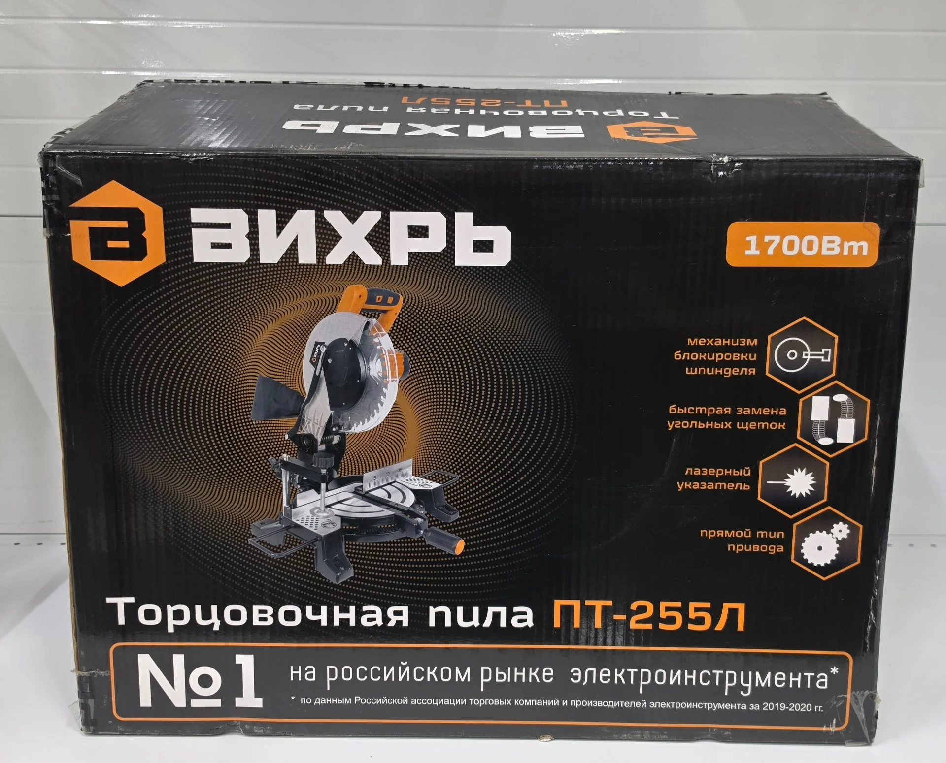 Торцовочная пила Вихрь ПТ-255Л с лазером - миниатюра 6