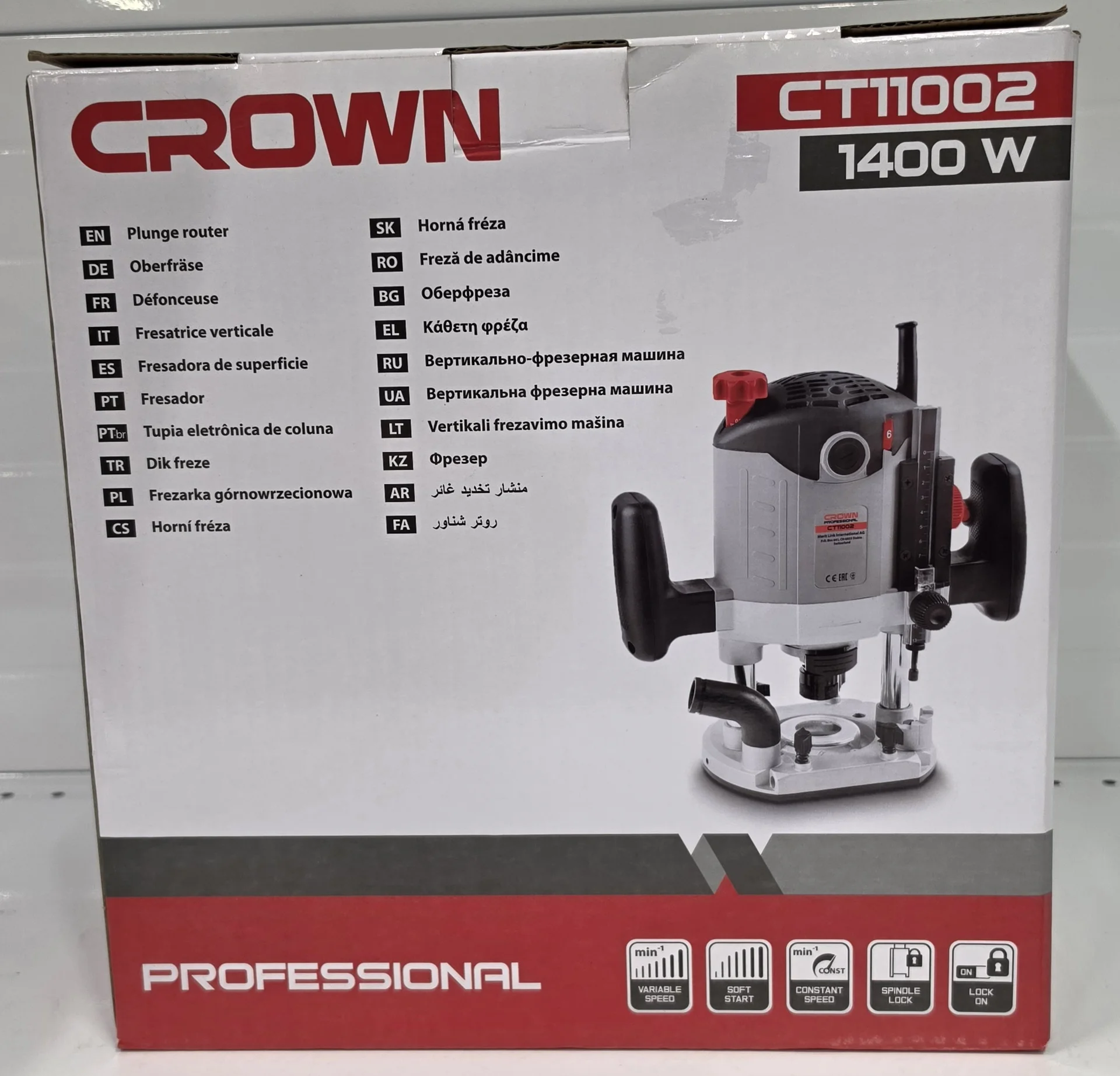 Фрезер CROWN CT11002 1400Вт - миниатюра 2