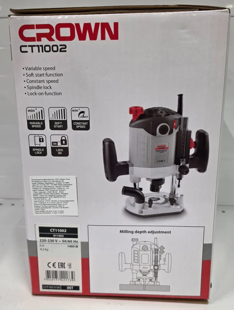 Фрезер CROWN CT11002 1400Вт - миниатюра 4