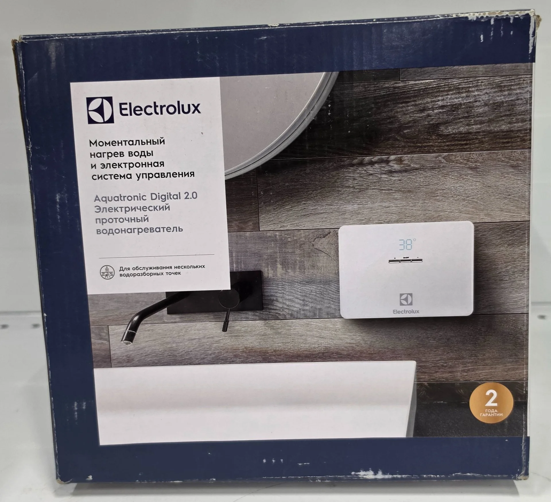 Водонагреватель проточный Electrolux NPX 4 AQUATRONIC DIGITAL 2.0 - миниатюра 2