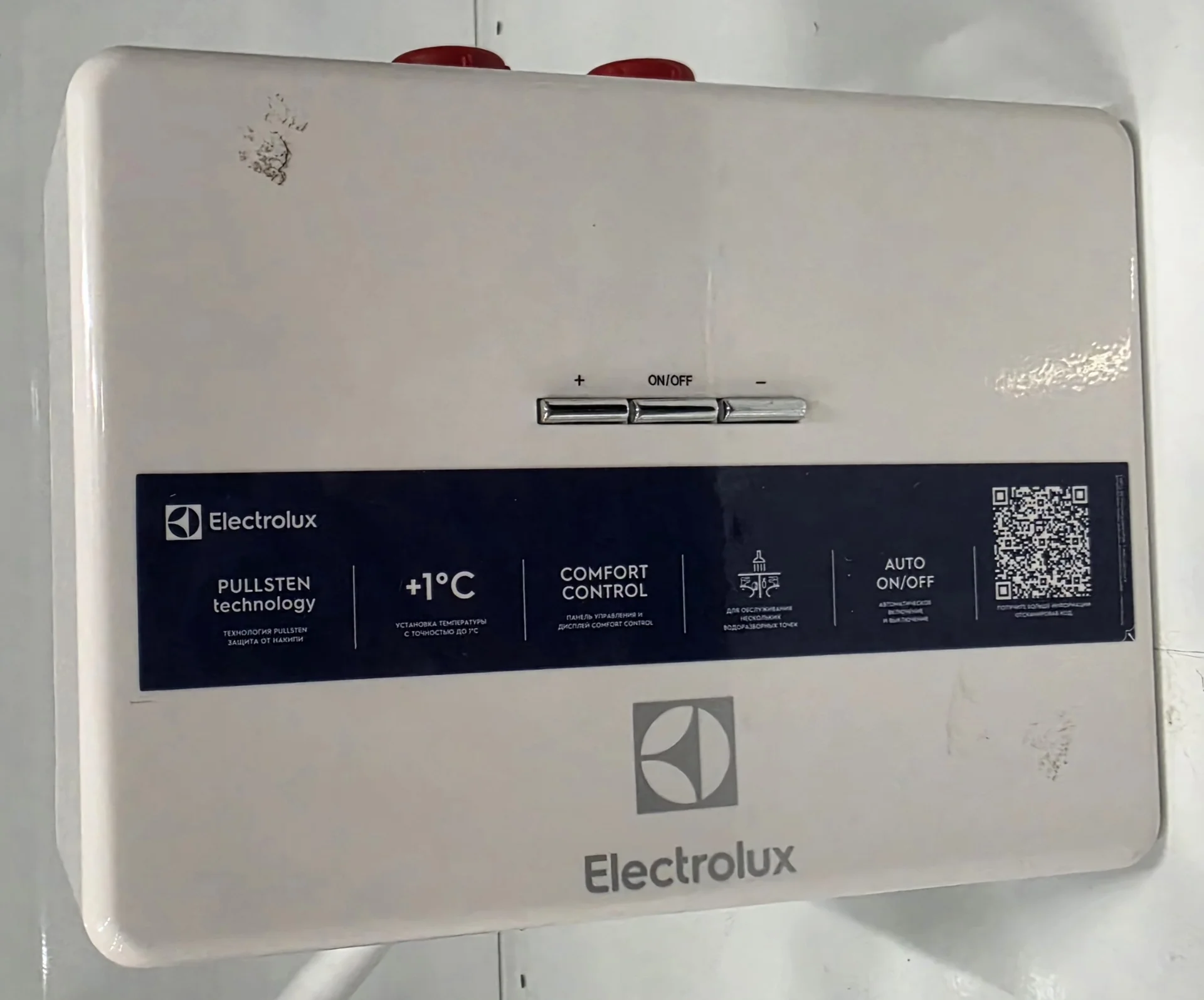 Водонагреватель проточный Electrolux NPX 4 AQUATRONIC DIGITAL 2.0 - миниатюра 4