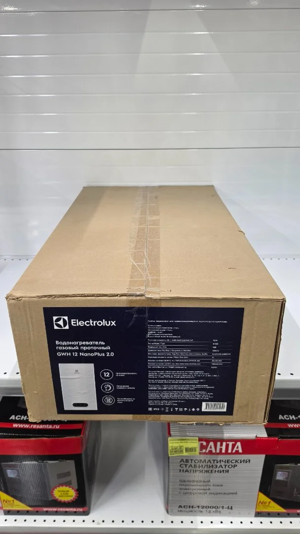 Колонка газовая Electrolux GWH 12 NanoPlus 2.0 - миниатюра 10