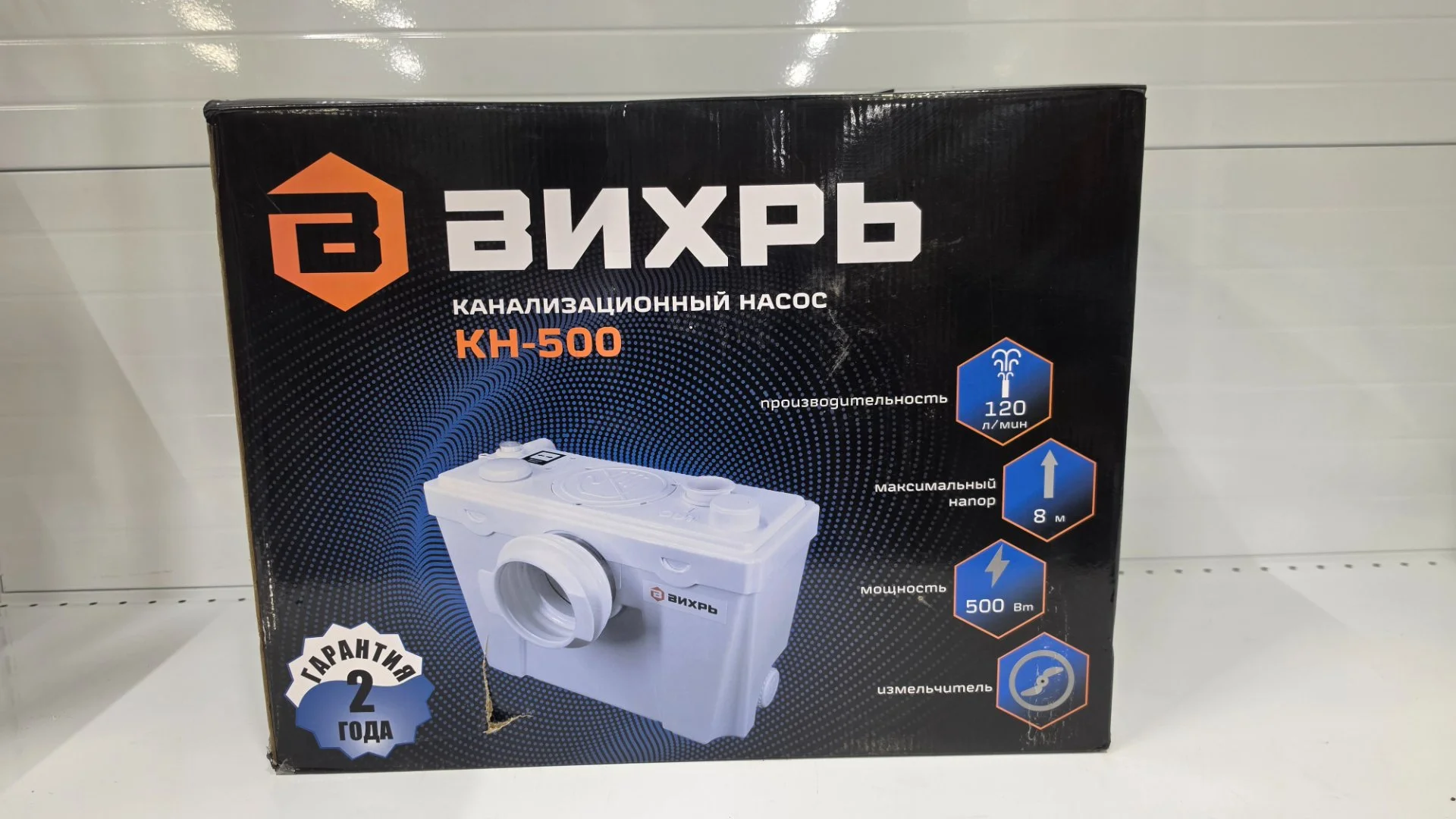 Канализационный насос Вихрь КН-500 - миниатюра 6