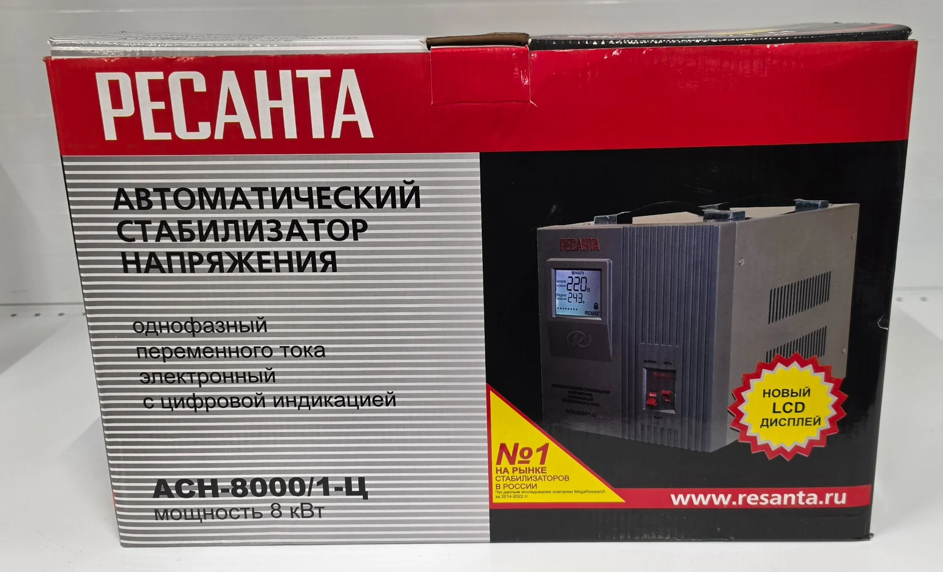 Стабилизатор напряжения Ресанта АСН 8000/1-Ц - миниатюра 2