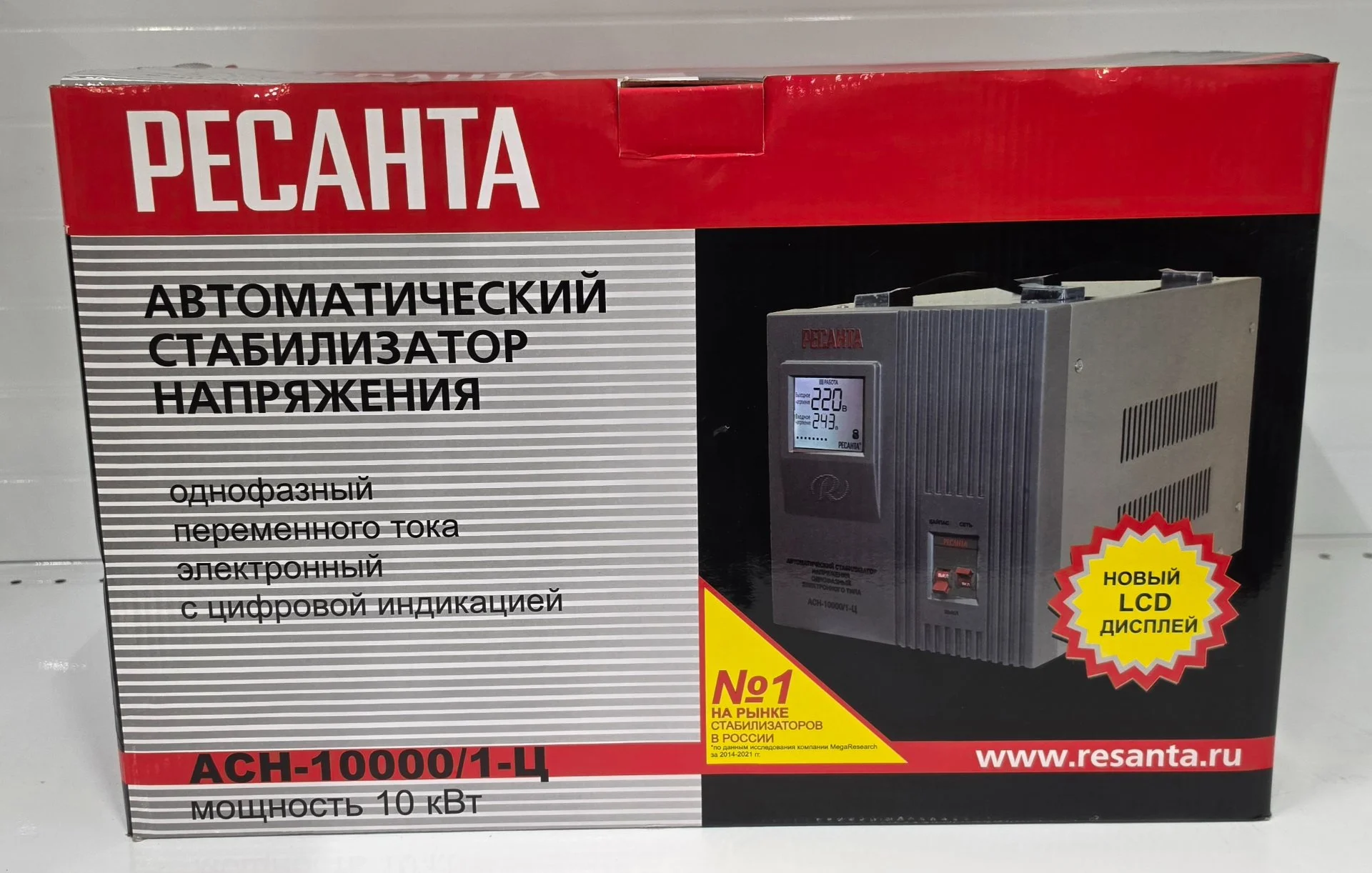 Стабилизатор напряжения Ресанта АСН 10 000 / 1-Ц - миниатюра 2
