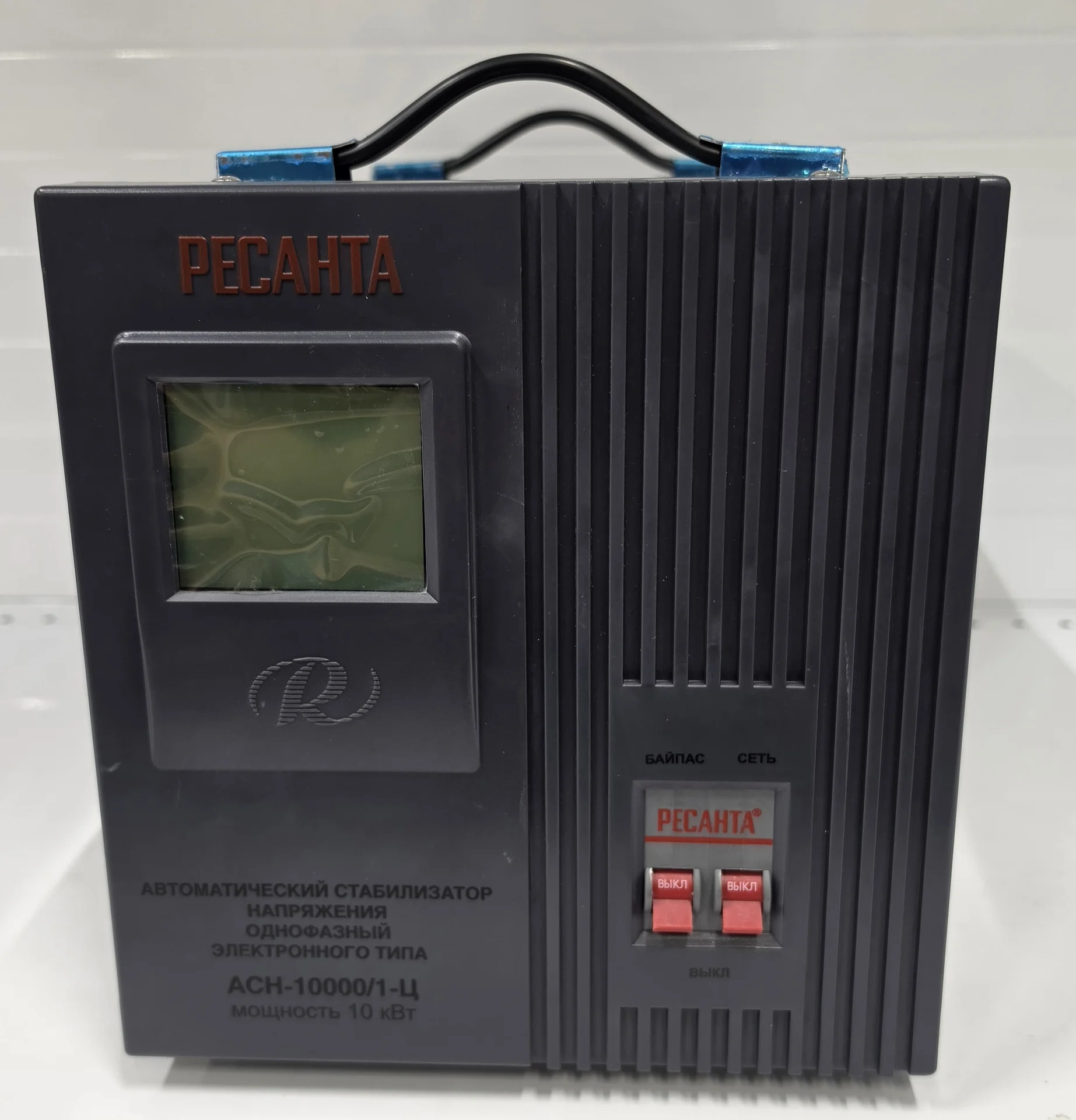 Стабилизатор напряжения Ресанта АСН 10 000 / 1-Ц - миниатюра 4