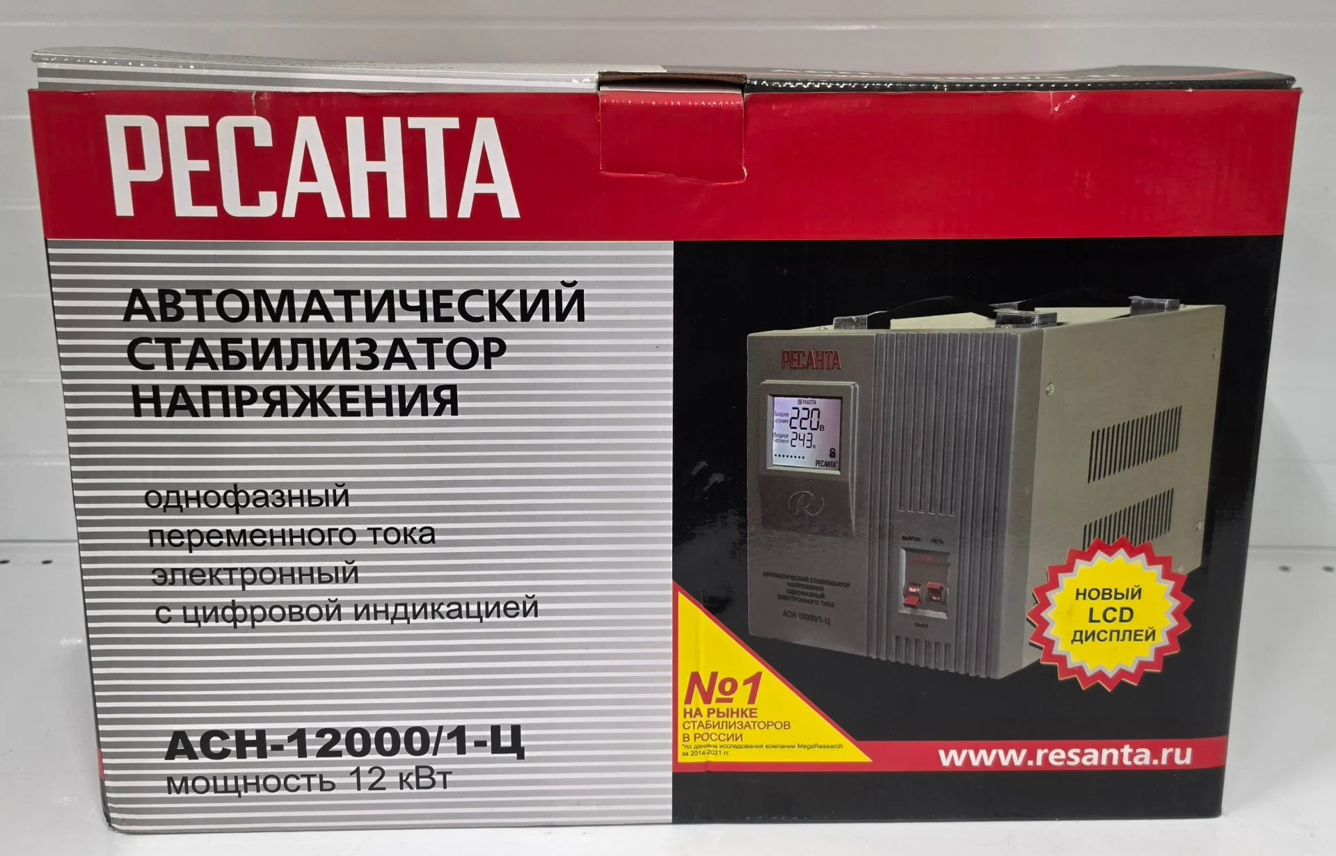Стабилизатор напряжения Ресанта АСН 12 000 / 1-Ц - миниатюра 2