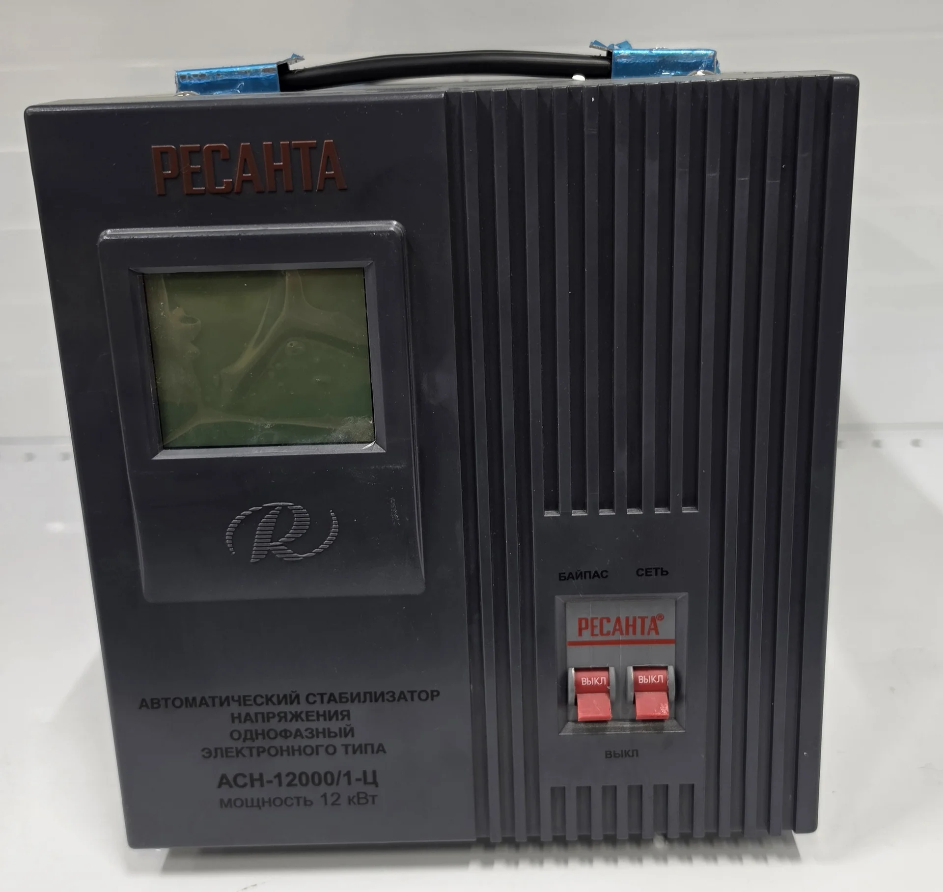 Стабилизатор напряжения Ресанта АСН 12 000 / 1-Ц - миниатюра 3