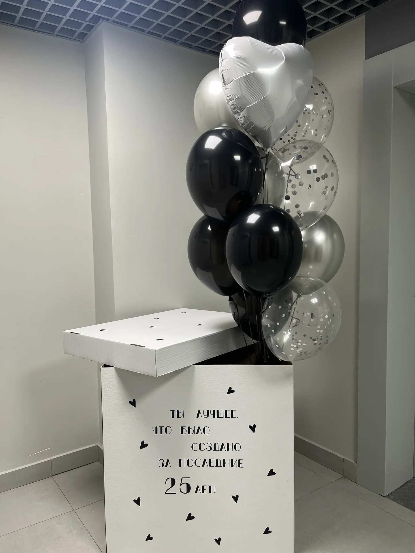 Воздушные гелиевые шары 🎈 - миниатюра 7