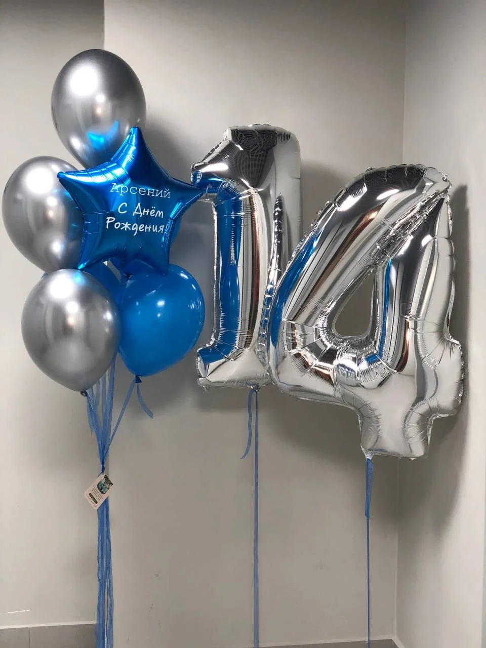 Воздушные гелиевые шары 🎈 - миниатюра 10