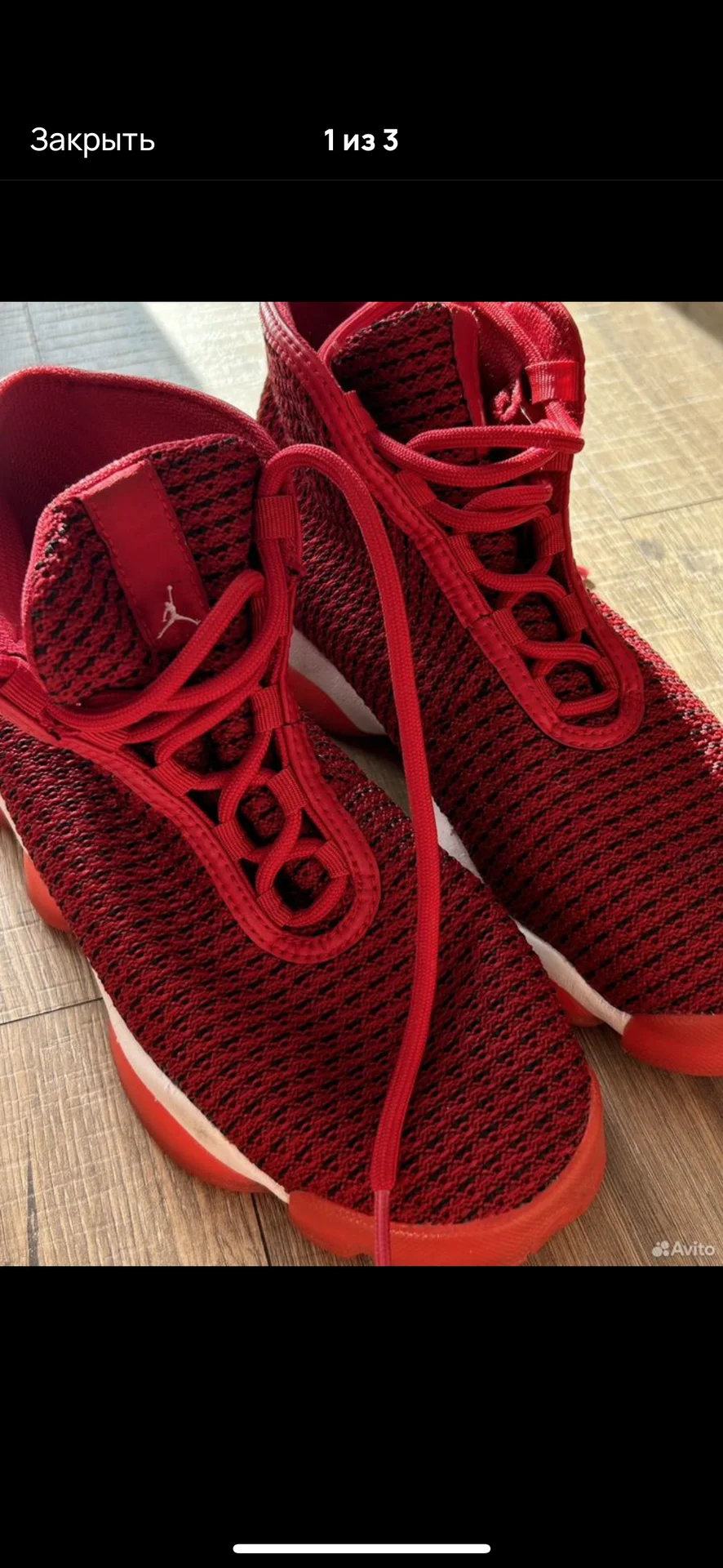 Кроссовки Nike Air Jordan - изображение 1