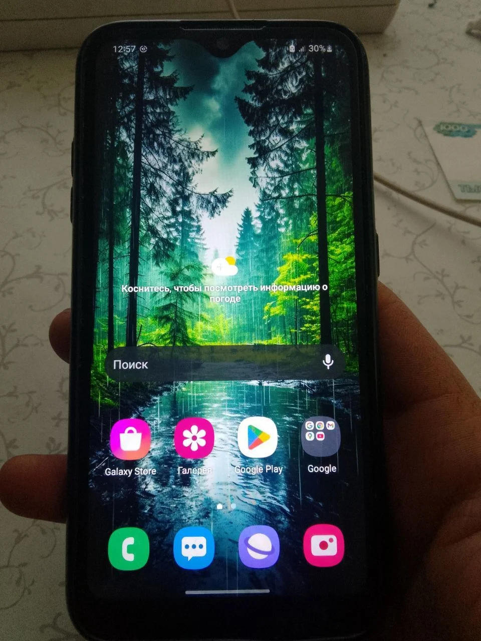 Samsung A01 - миниатюра 2