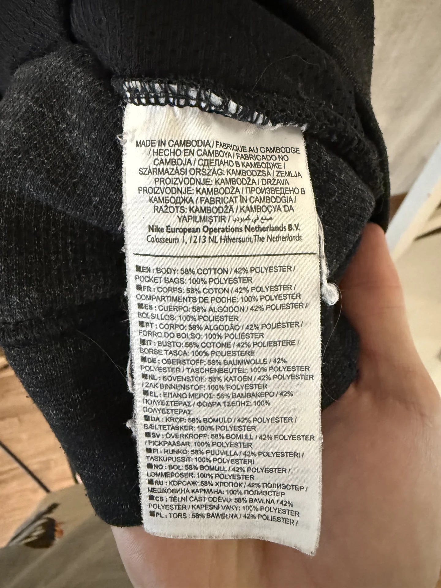 Nike Tech Knit свитшот - миниатюра 4