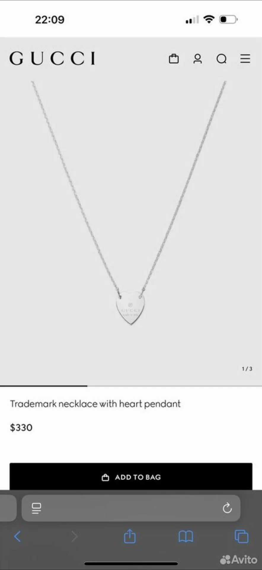 Колье из серебра Gucci trademark - миниатюра 5