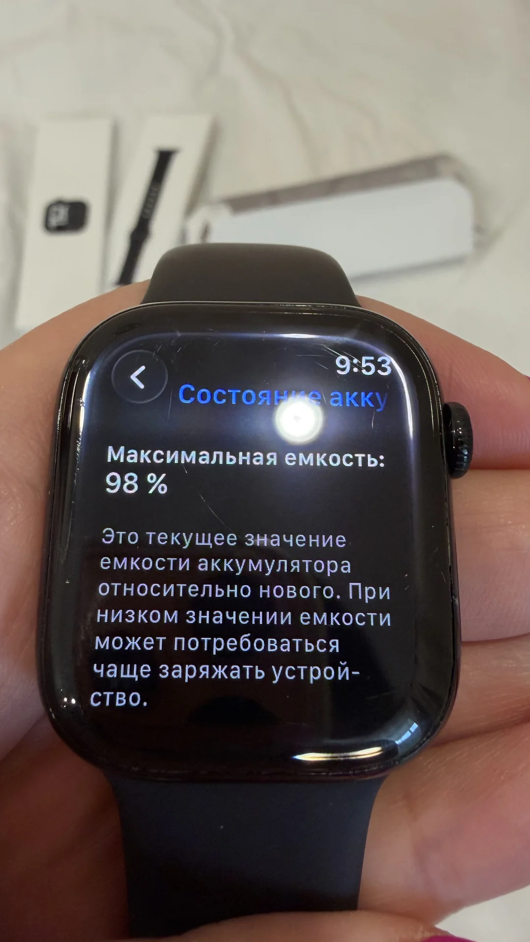 Apple Watch 10 42mm - миниатюра 2