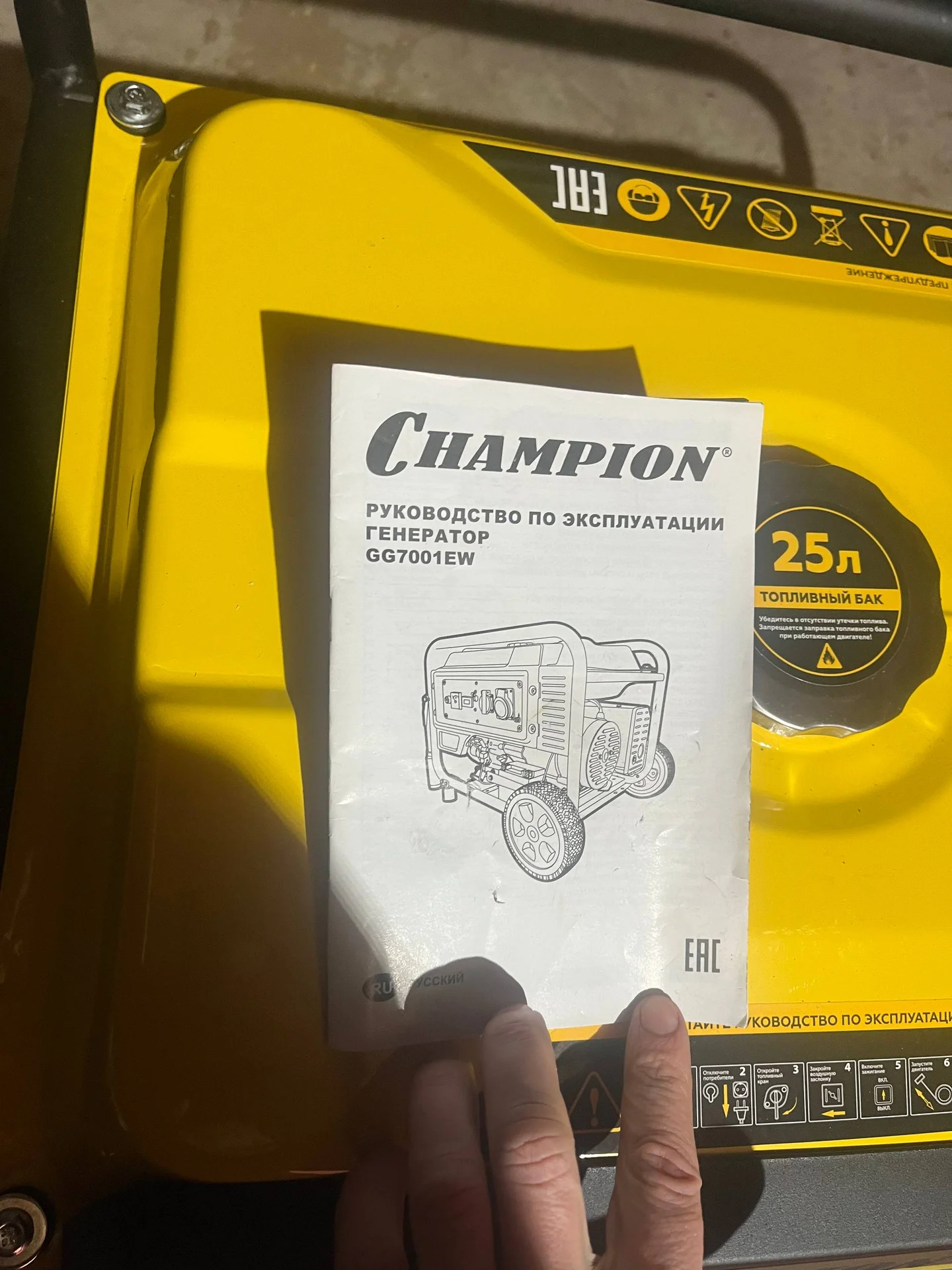 Бензиновый генератор champion GG7001EW - миниатюра 2