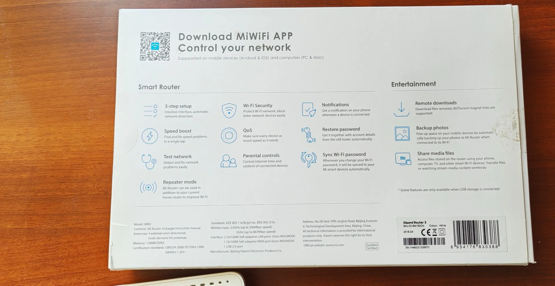 Роутер Xiaomi Mi Router 3 - миниатюра 2