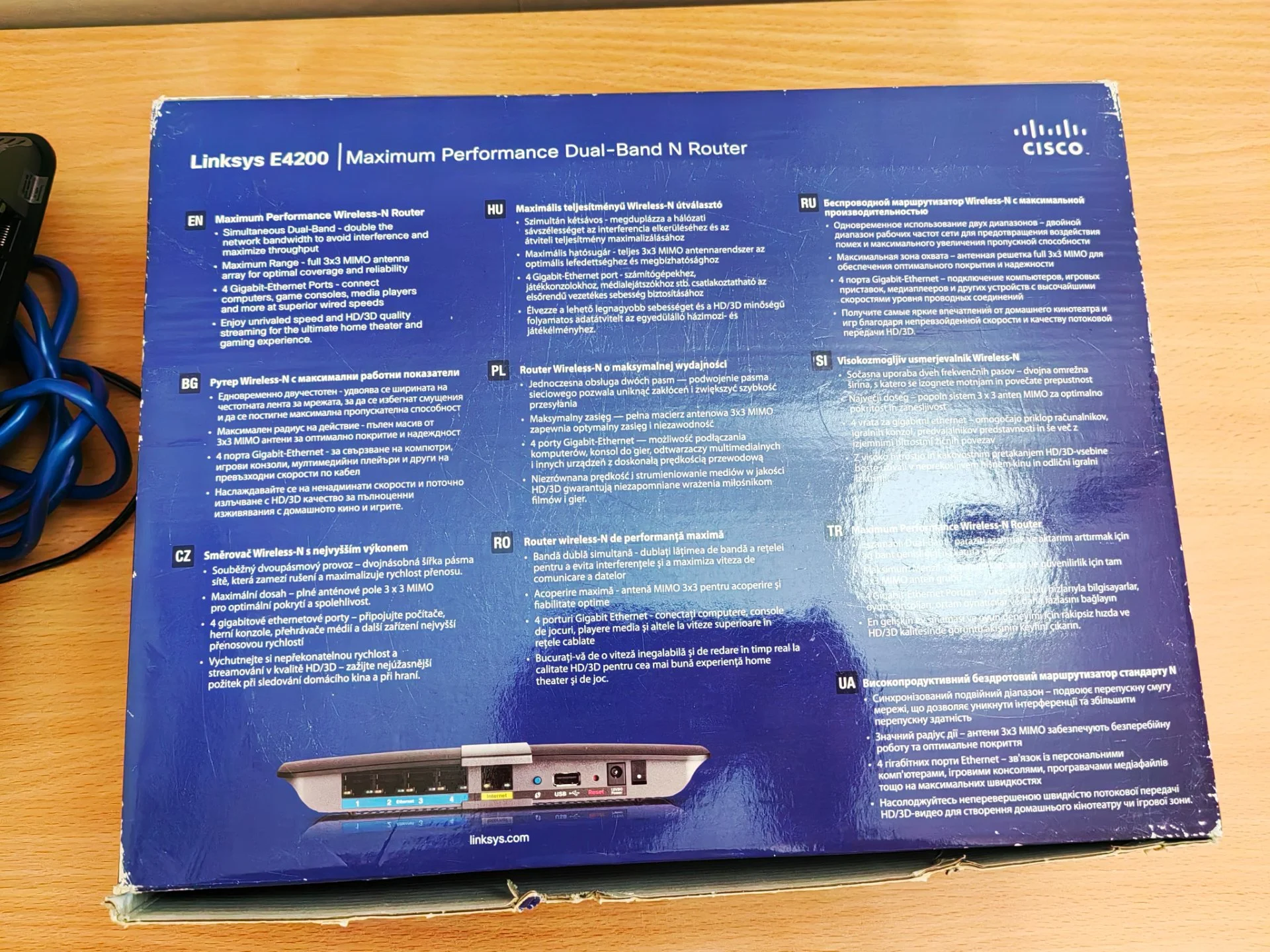 Cisco Linksys E4200 - миниатюра 5