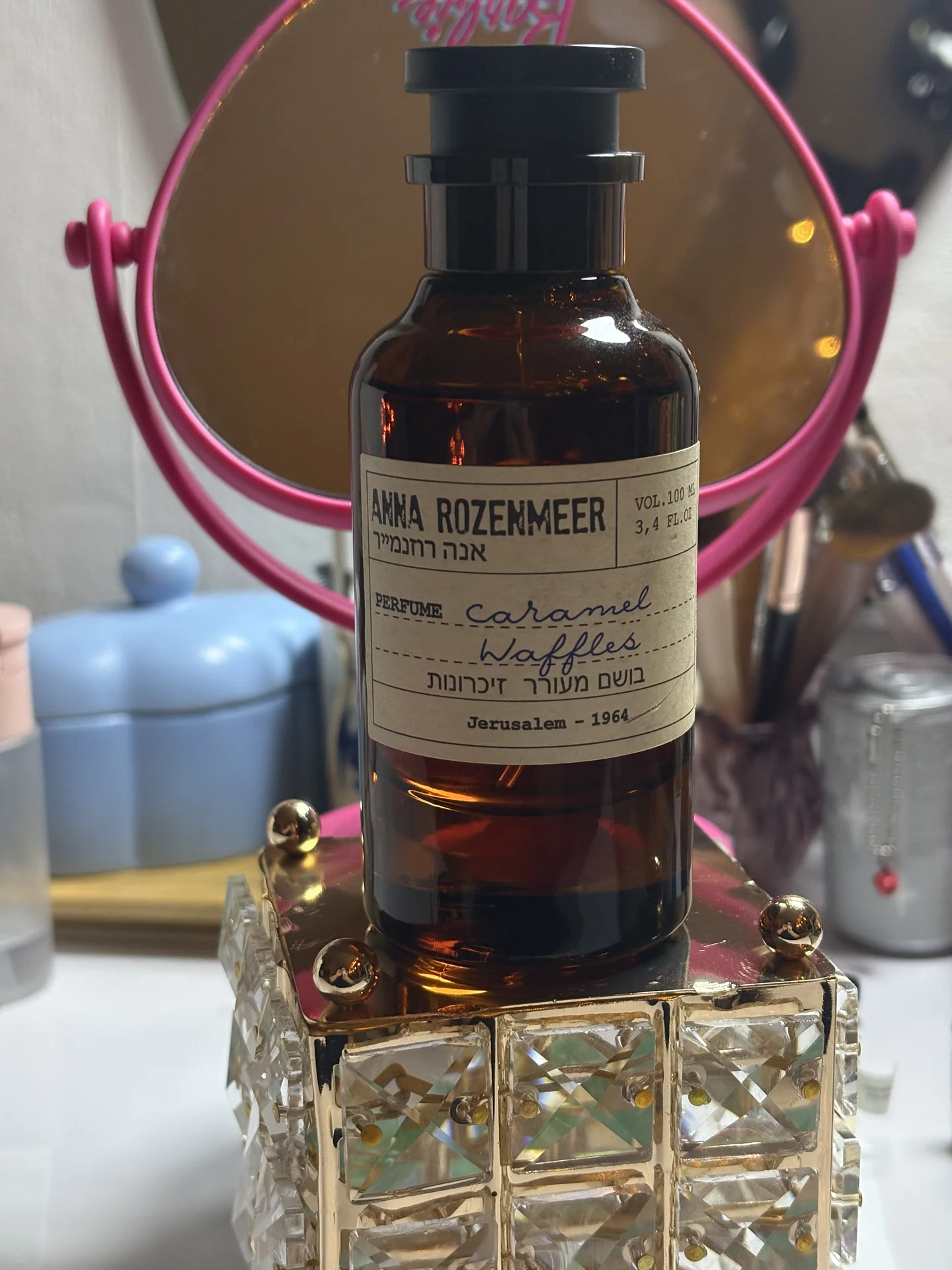 Anna Rozenmeer caramel waffles - изображение 1