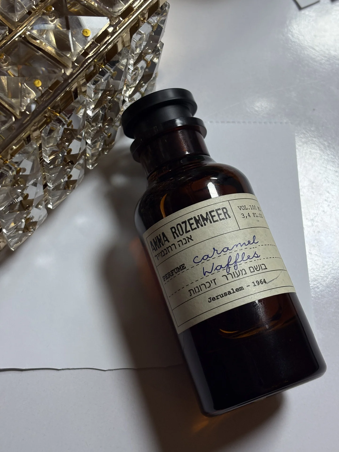 Anna Rozenmeer caramel waffles - миниатюра 2
