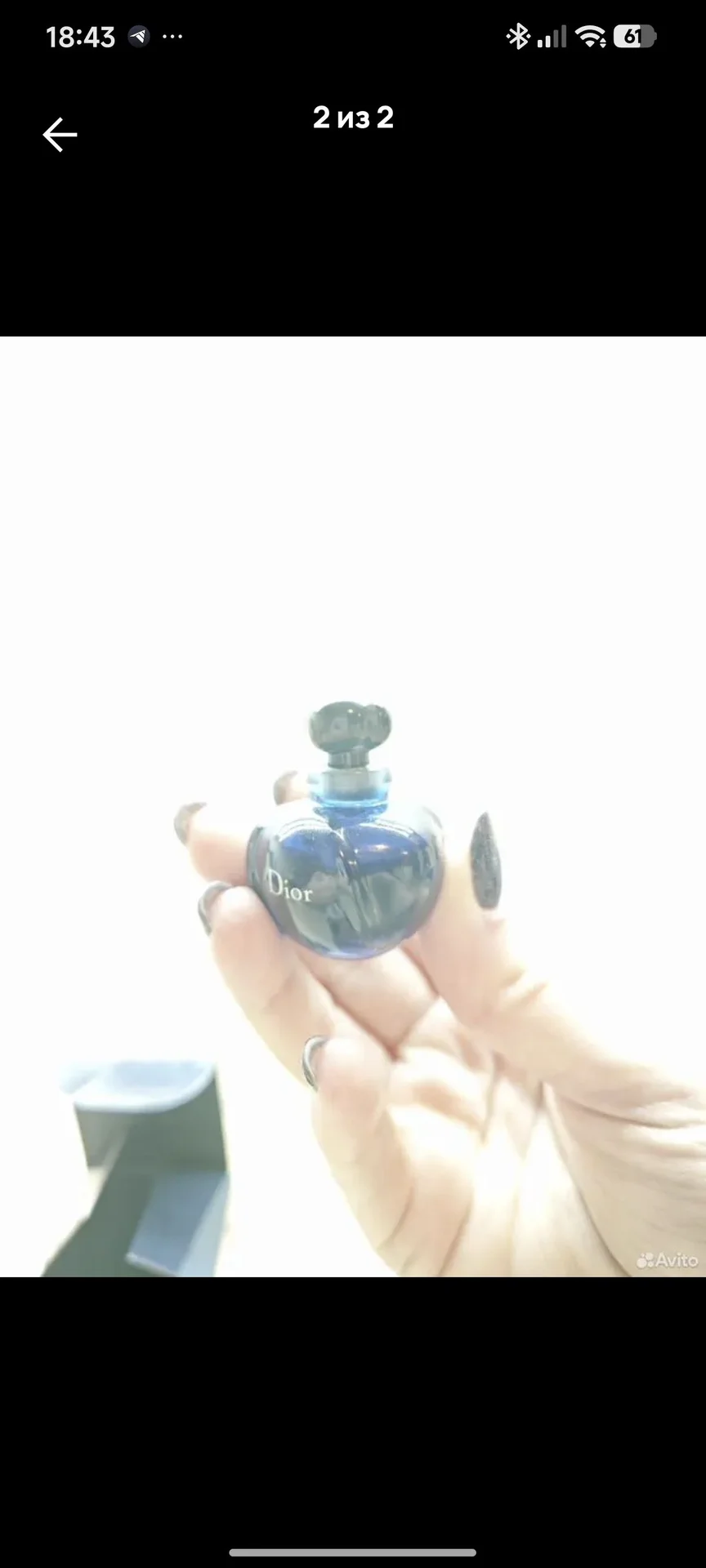 Духи Dior midnight poison 5ml - миниатюра 2