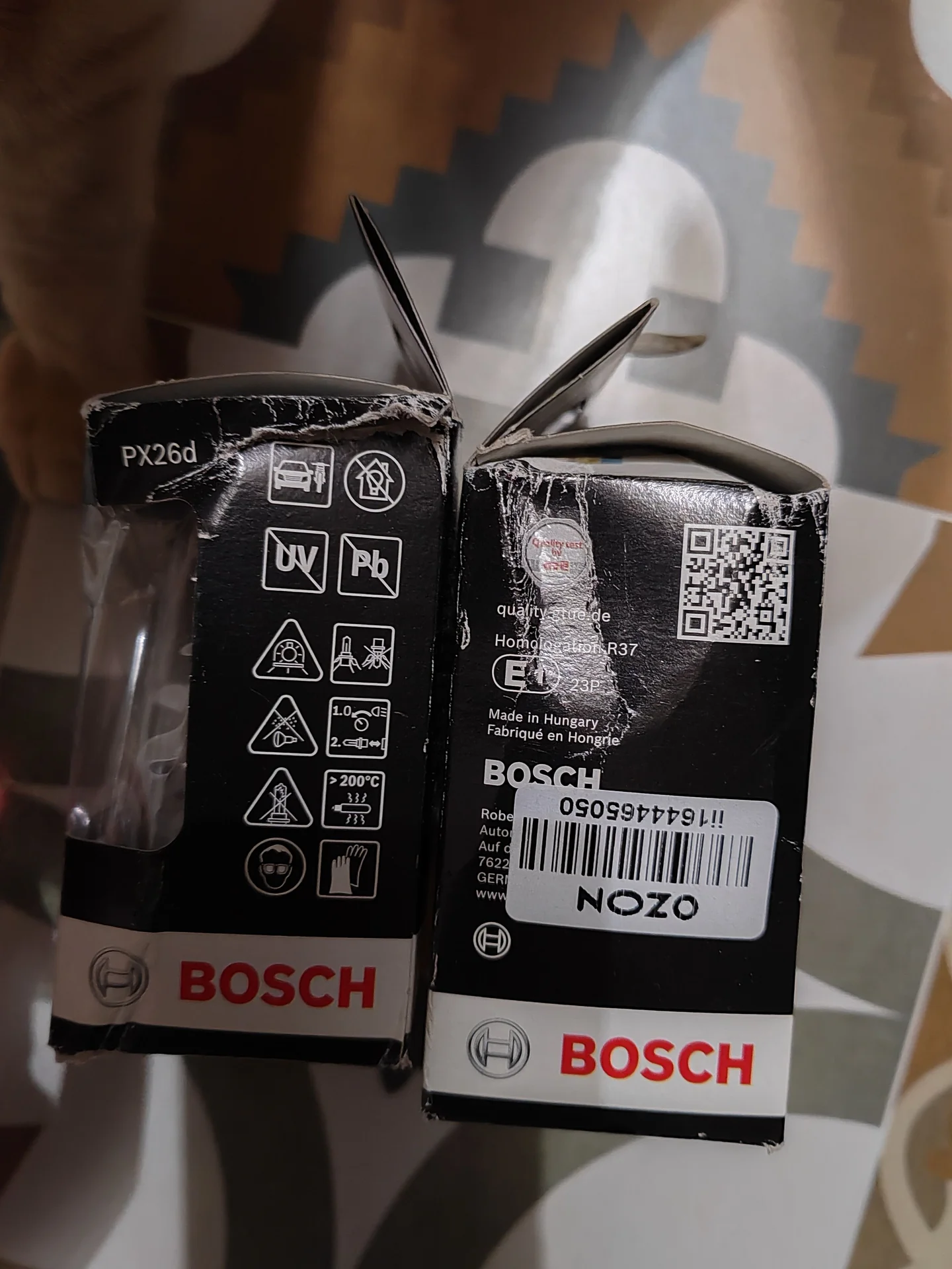 Лампы bosch gigalight + 120 h7 - миниатюра 2