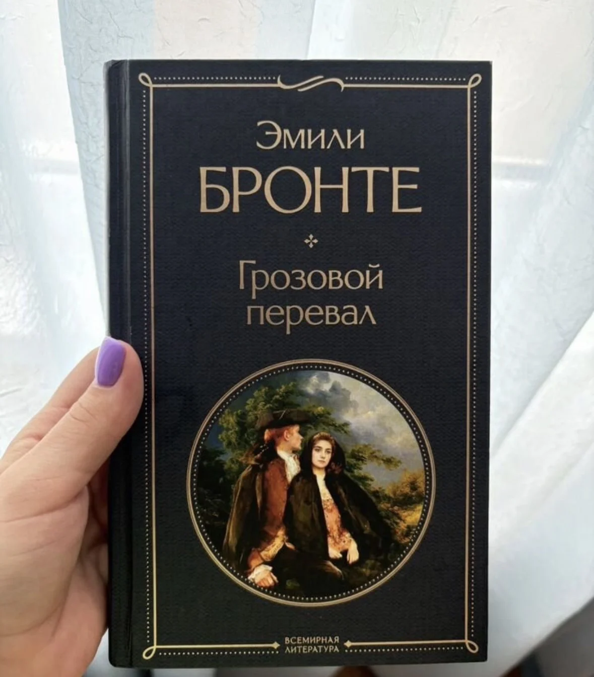 Книги - миниатюра 2