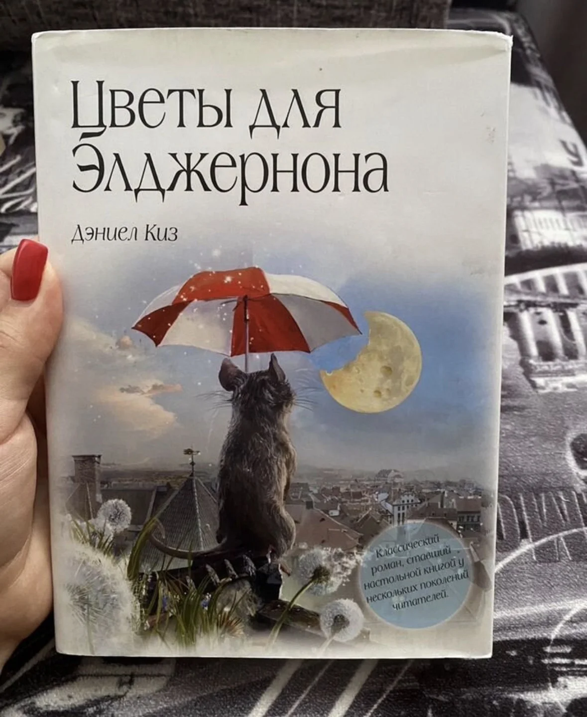 Книги - миниатюра 3
