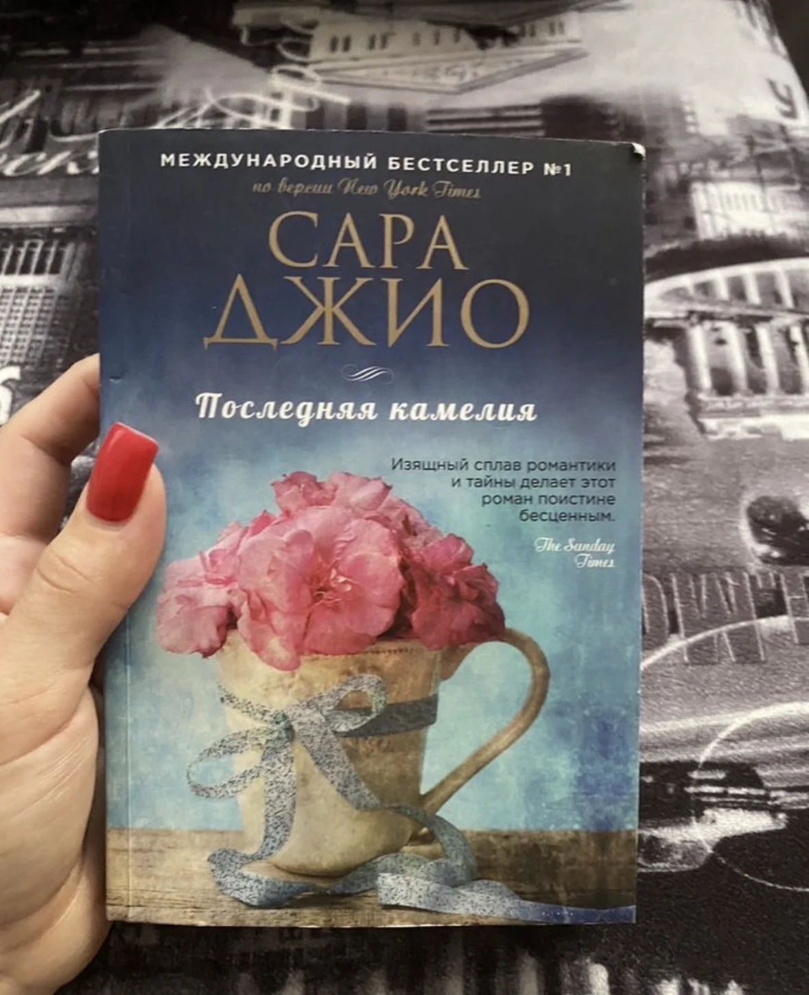 Книги - миниатюра 4
