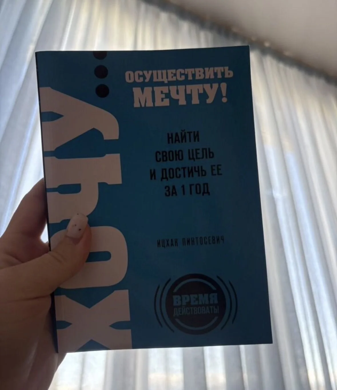 Книги - миниатюра 5