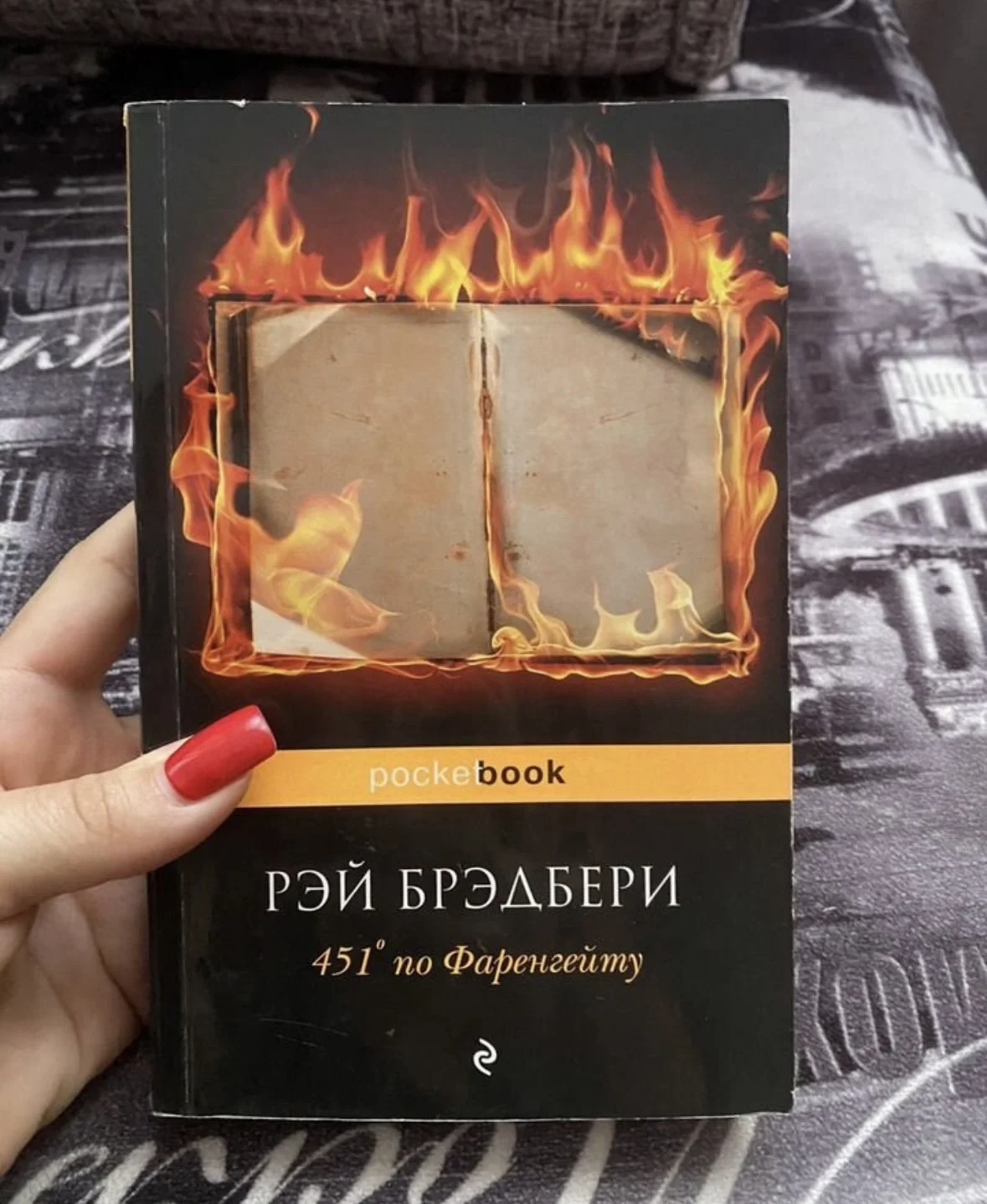 Книги - миниатюра 6