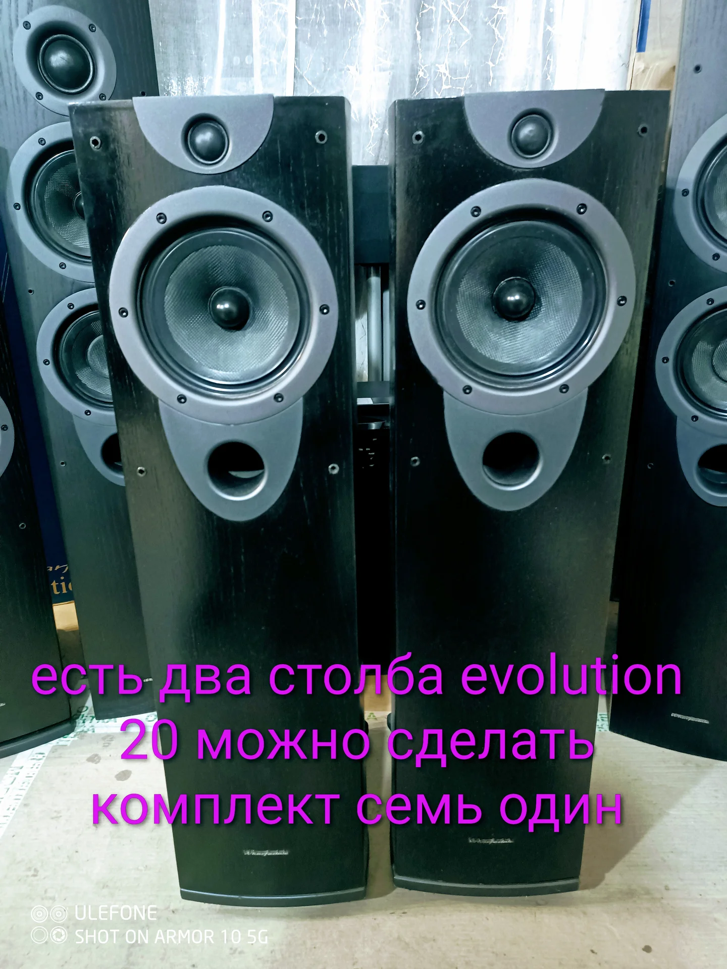 Акустическая система premium Wharfedale Evolution - миниатюра 9