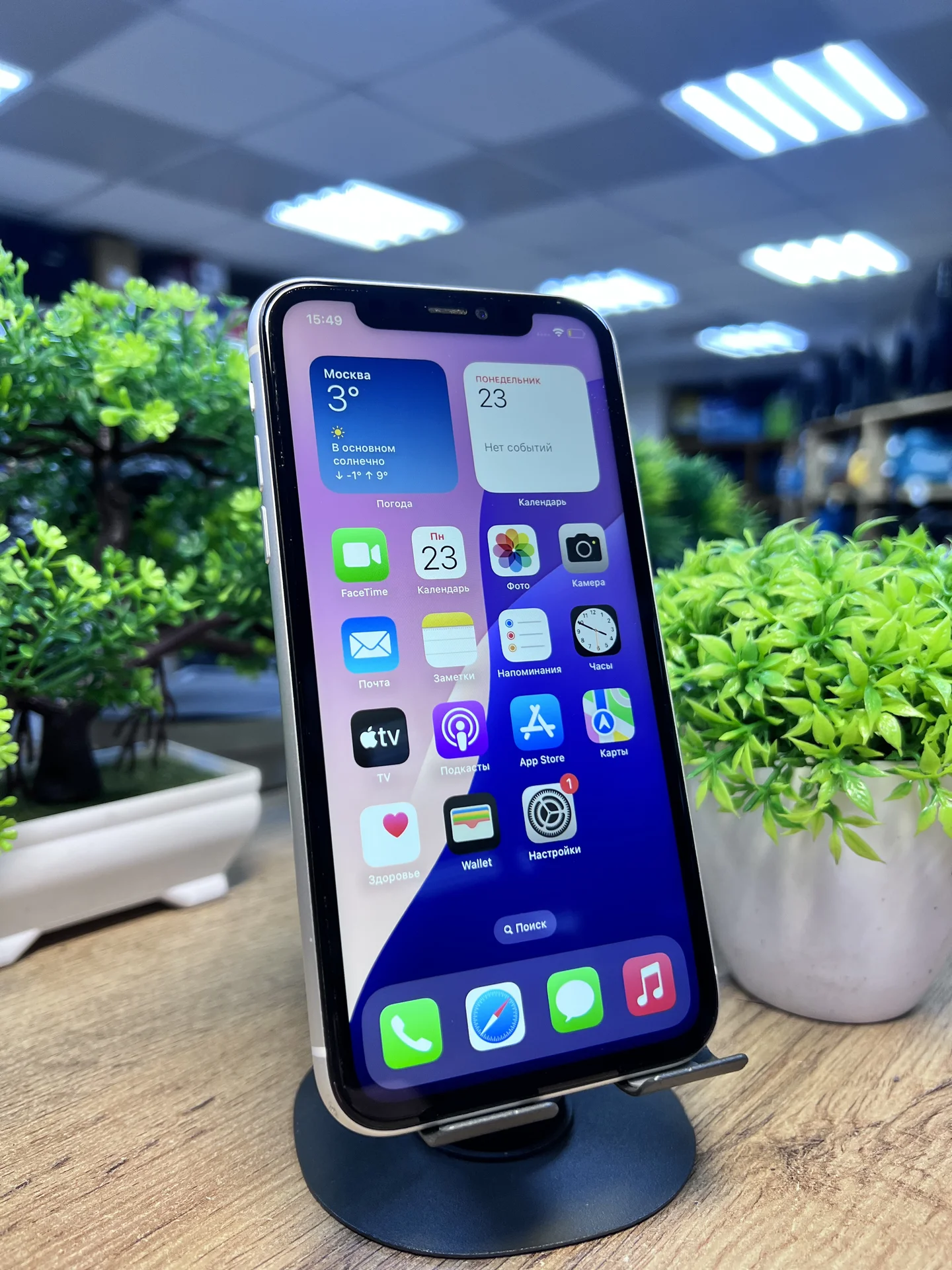 Смартфон Apple iPhone 11 128гб - миниатюра 4