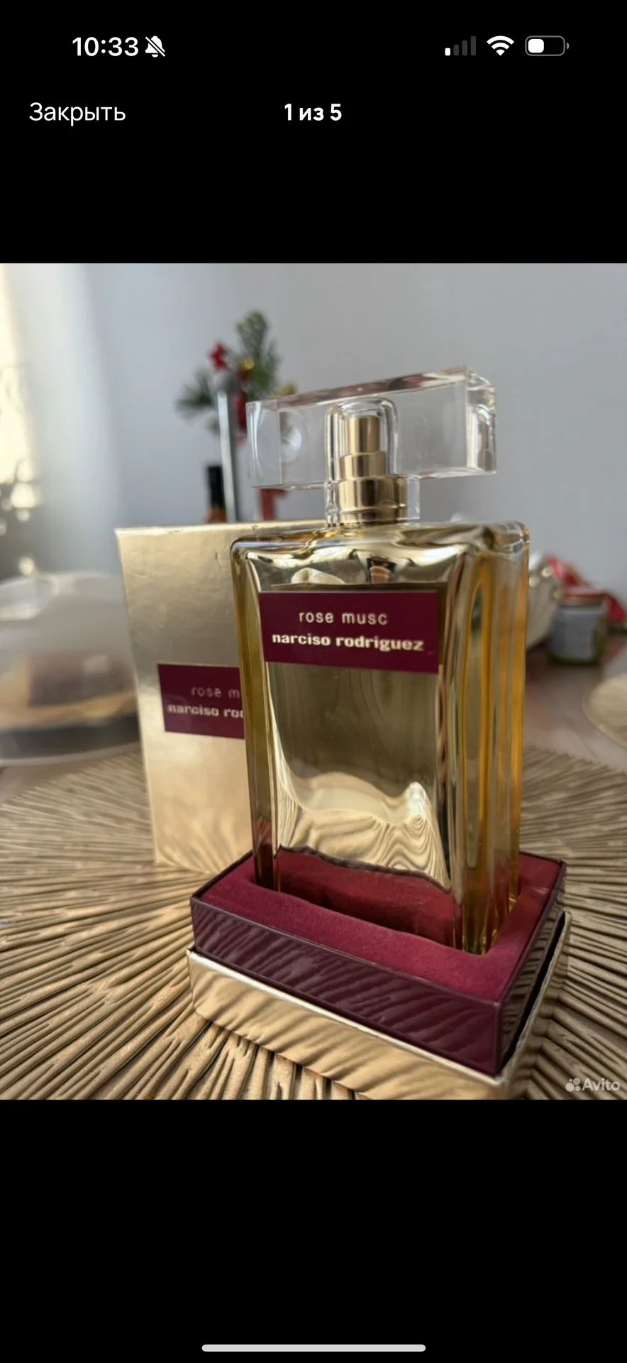 Туалетная вода Narciso Rodrigues rose musk - изображение 1