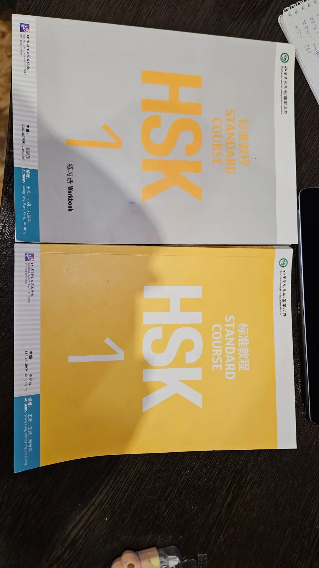 HSK 1 б/у - изображение 1