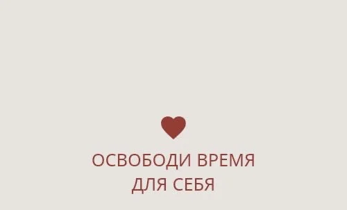 Курсовая/реферат/отчет/сессия онлайн - миниатюра 2