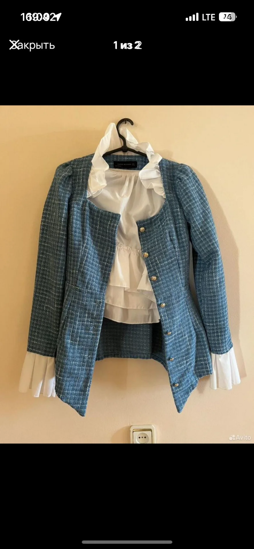 Костюм- платье Zara - изображение 1