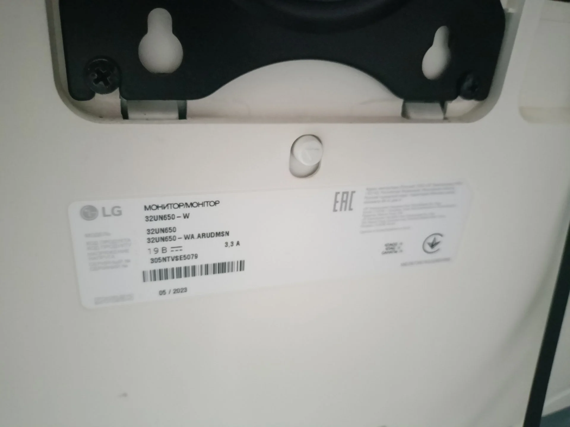 Оригинальная подставка для монитора LG 32UN650 / 27UL650 / 32UL650 - миниатюра 3