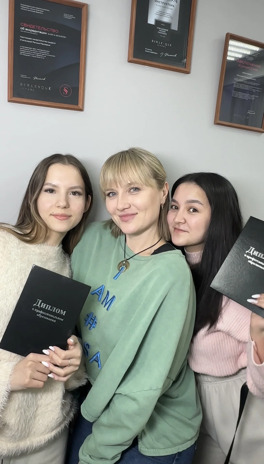 Курс маникюра с нуля - изображение 1