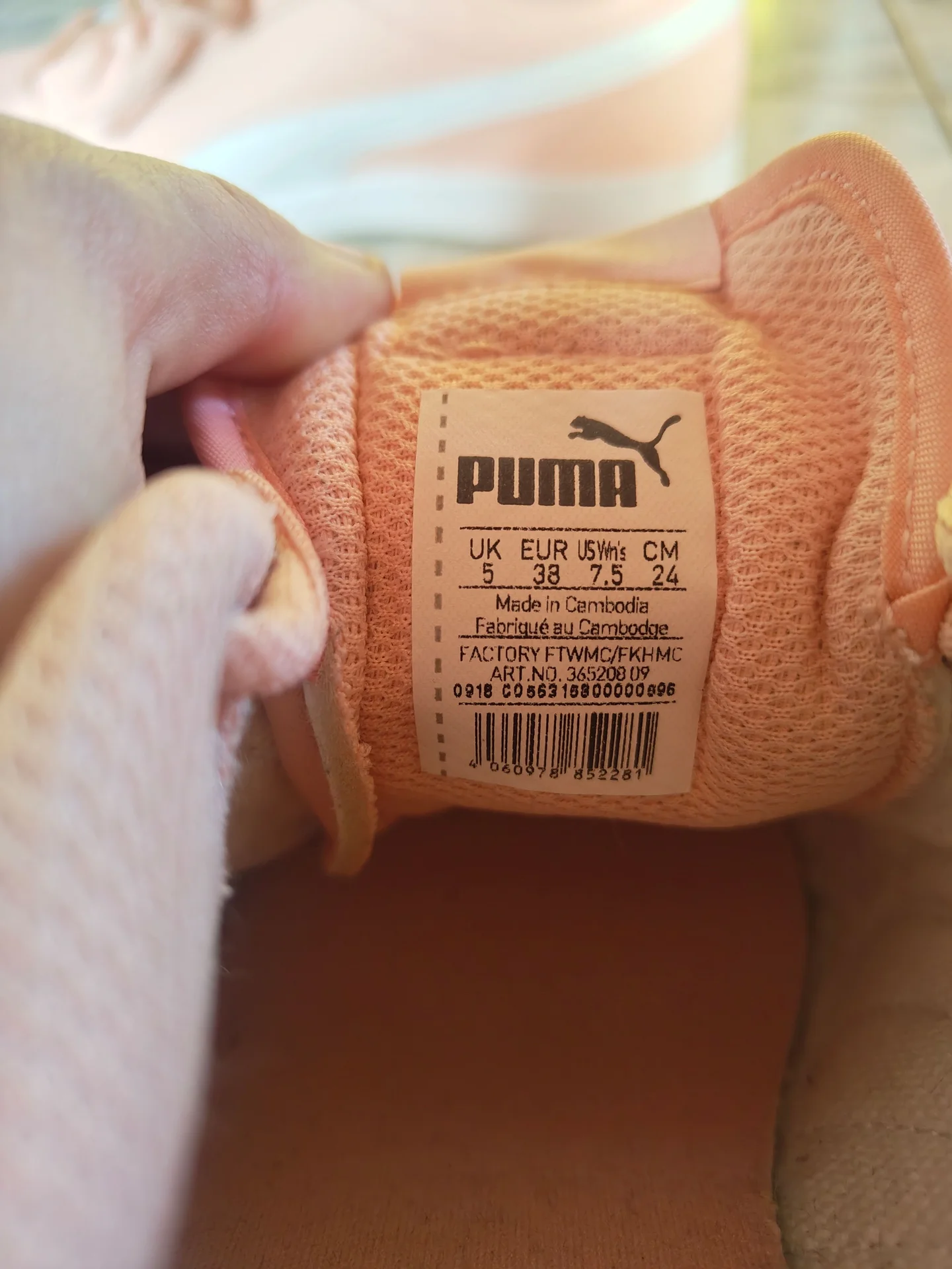 Кеды Puma - миниатюра 5