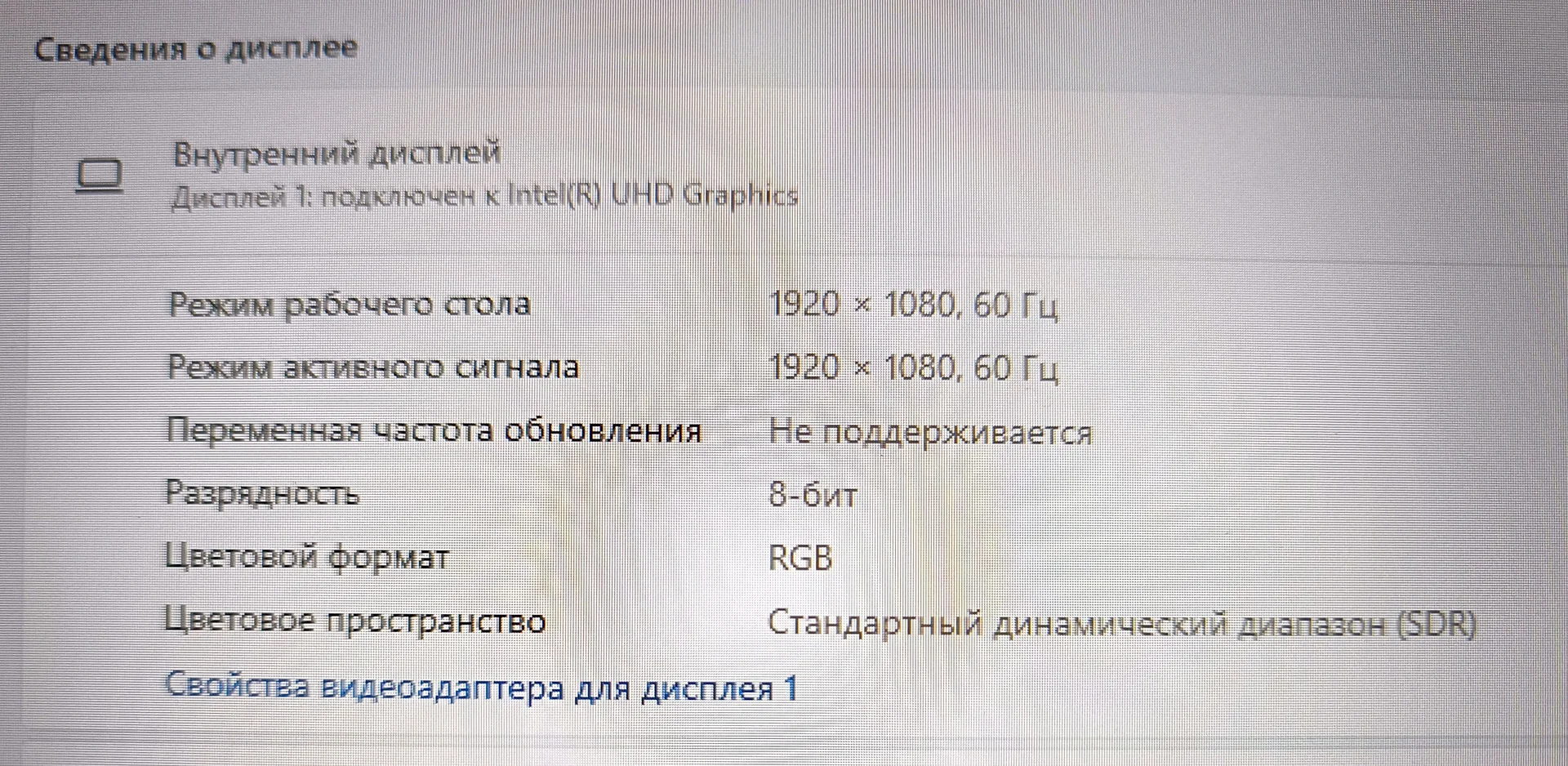 Acer Nitro 5 17,3* RTX 2060/i5-10300H - миниатюра 6