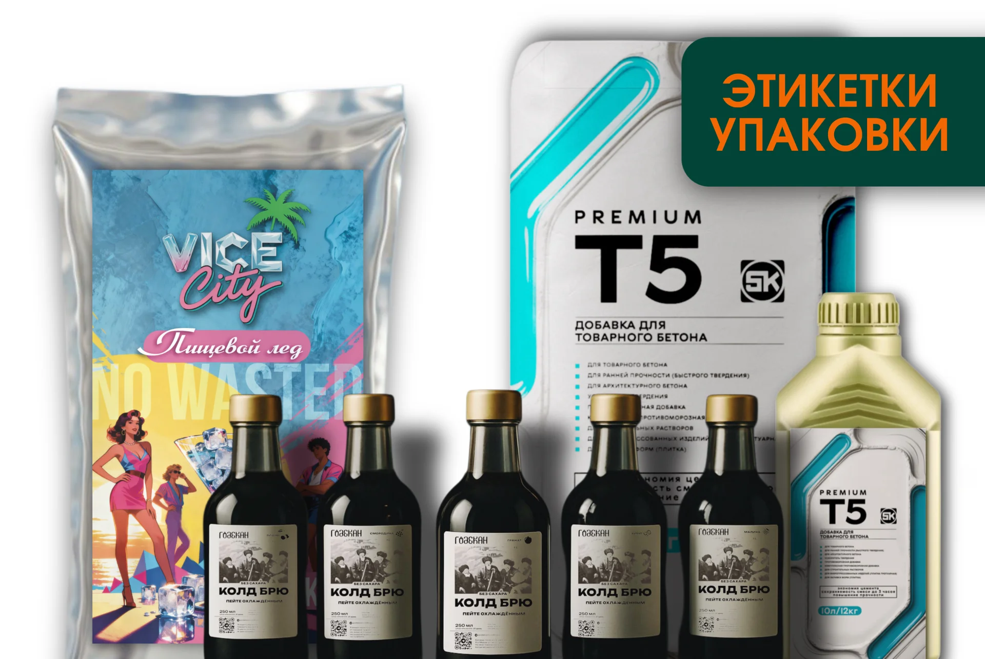 Разработка логотип, нейминг, визитки, дизайн, лого - миниатюра 10