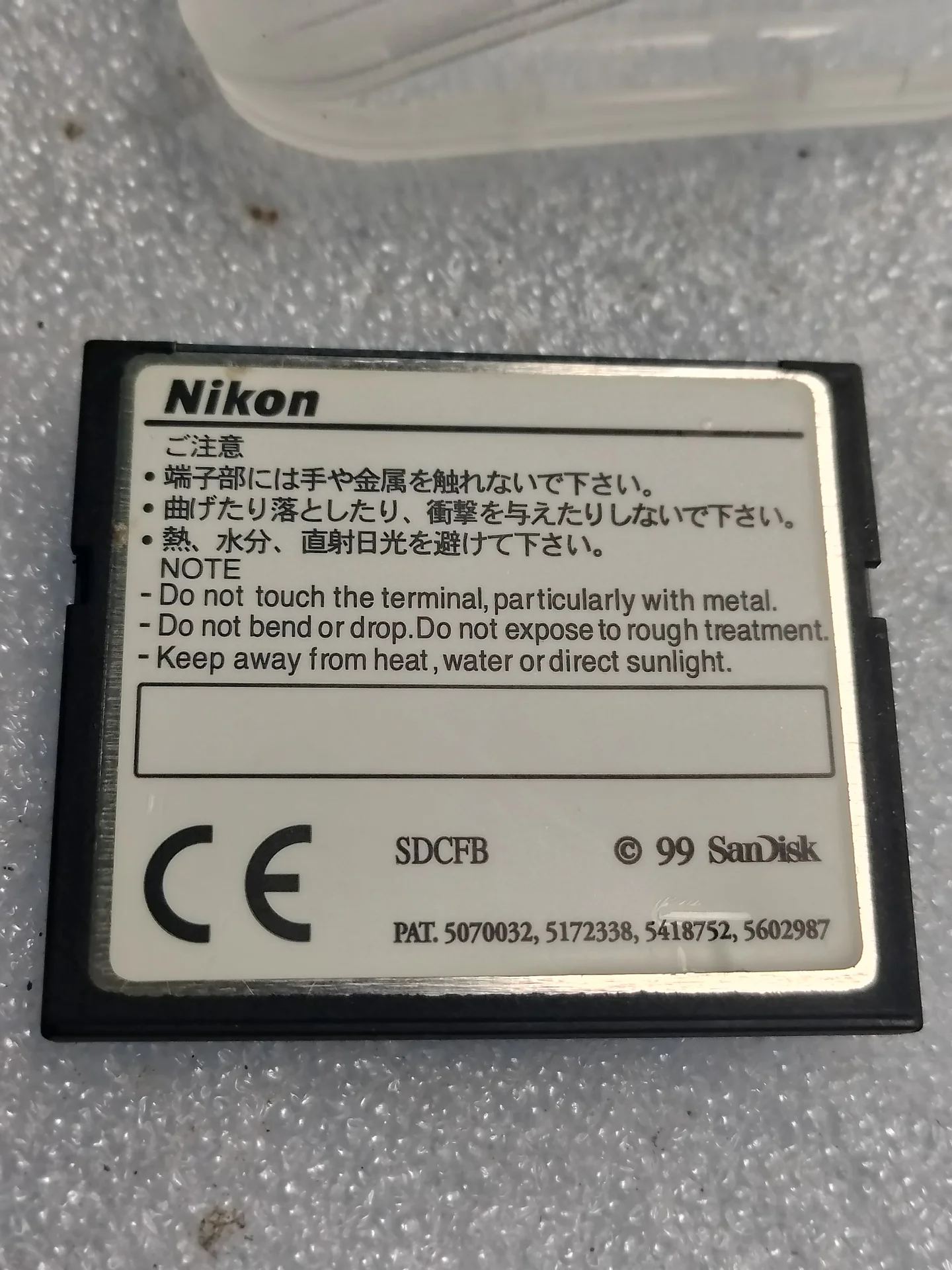 Карта памяти Nikon CF (Compact Flash),32MB,оригина - миниатюра 4