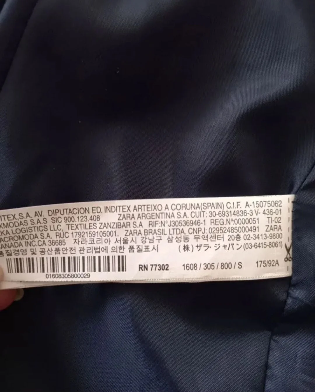 Пиджак мужской Zara 44-46 бу - миниатюра 6