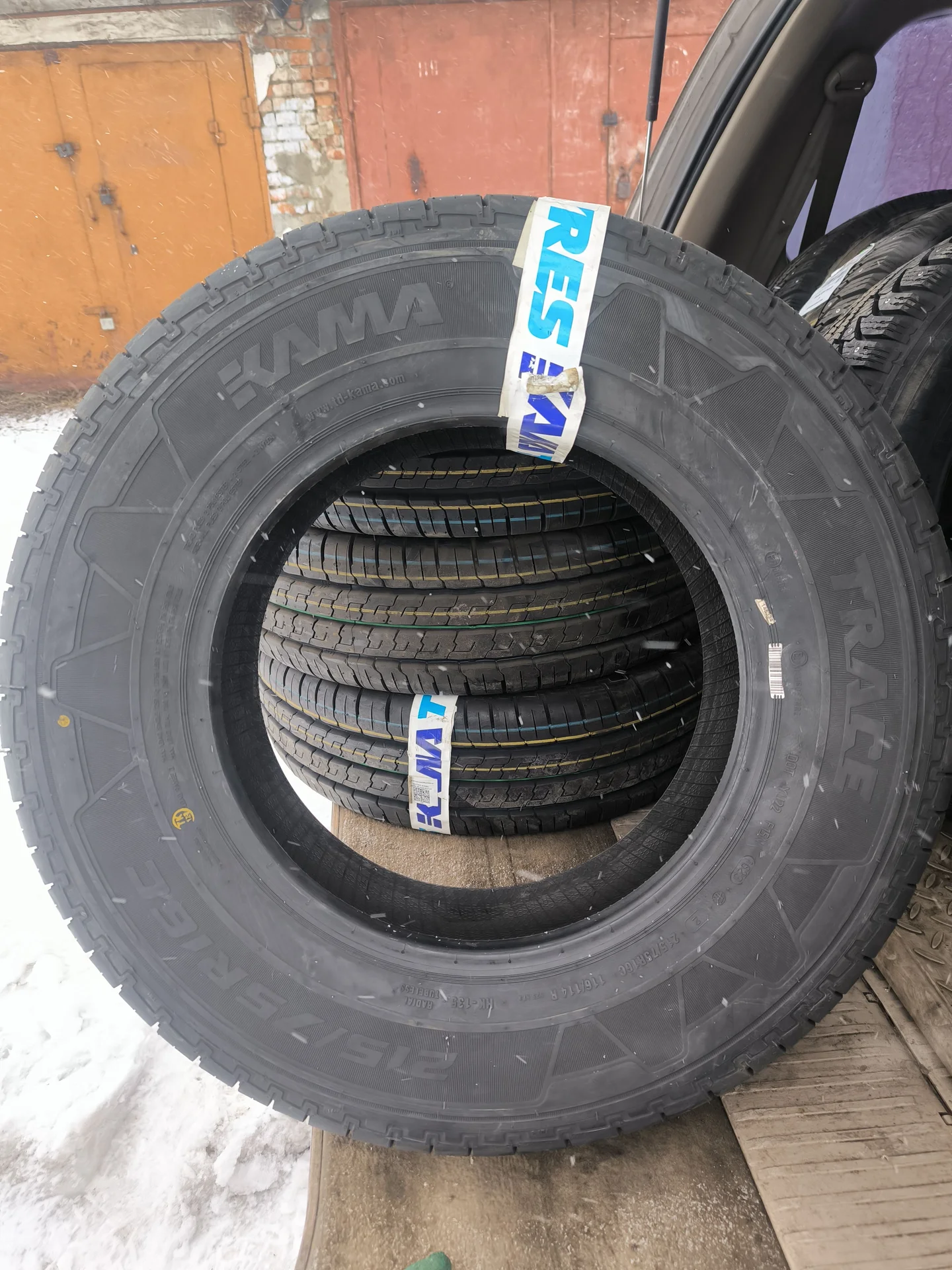 Продам шины 215/75R16c кама trace - изображение 1