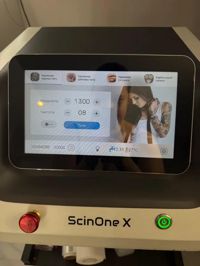 Лазер для удаления тату Scin one X - миниатюра 2