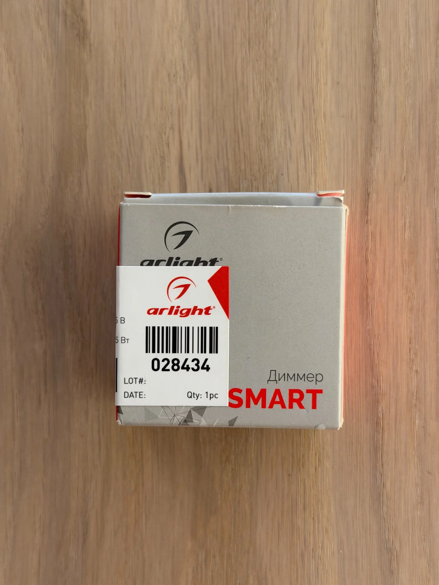 Диммер SMART-D14-DIM-PUSH (230V, 1.5А, 0-10V, 2.4G)