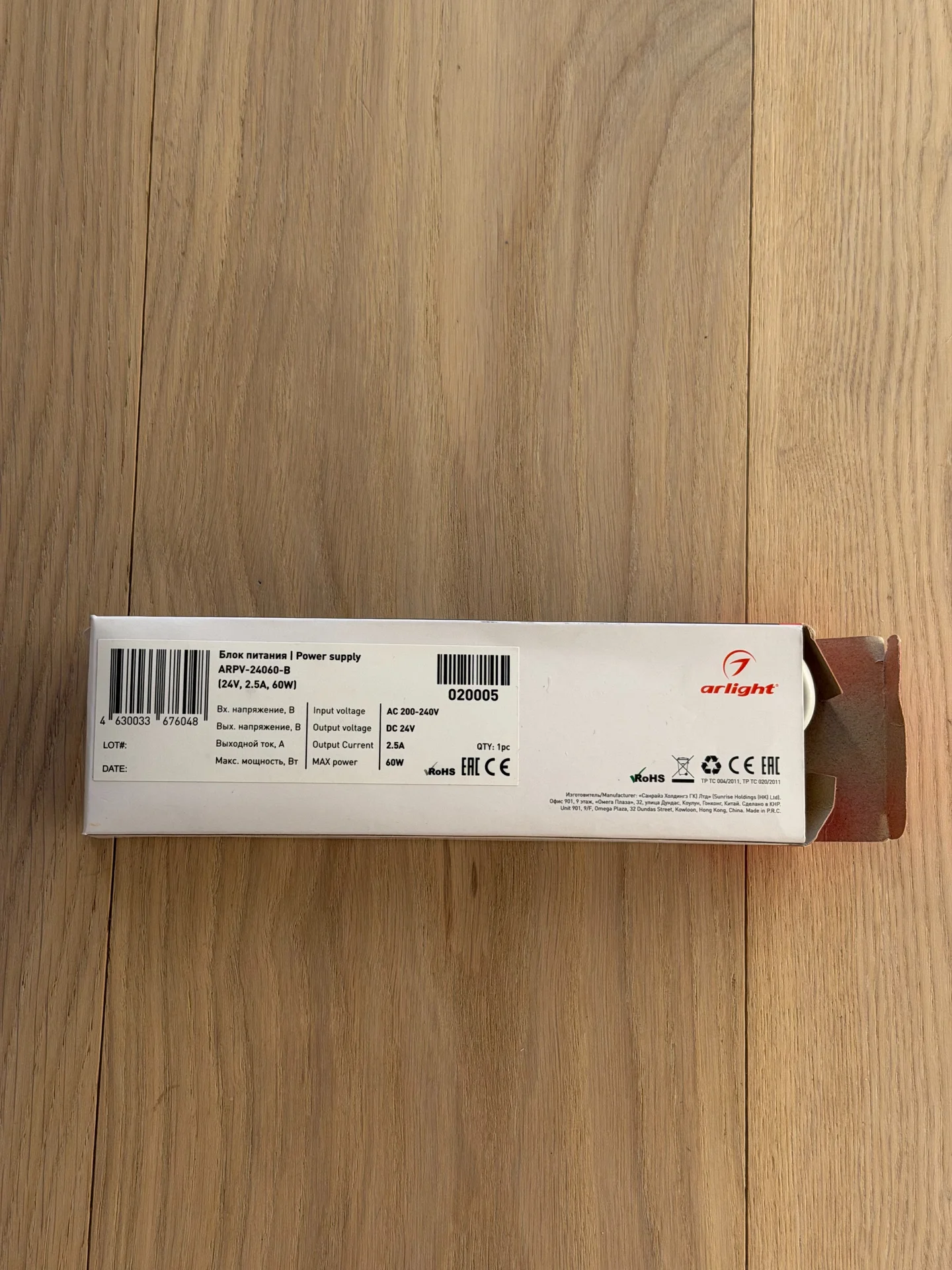 Блок питания arpv-24060-B (24V, 2.5A, 60W) - миниатюра 3