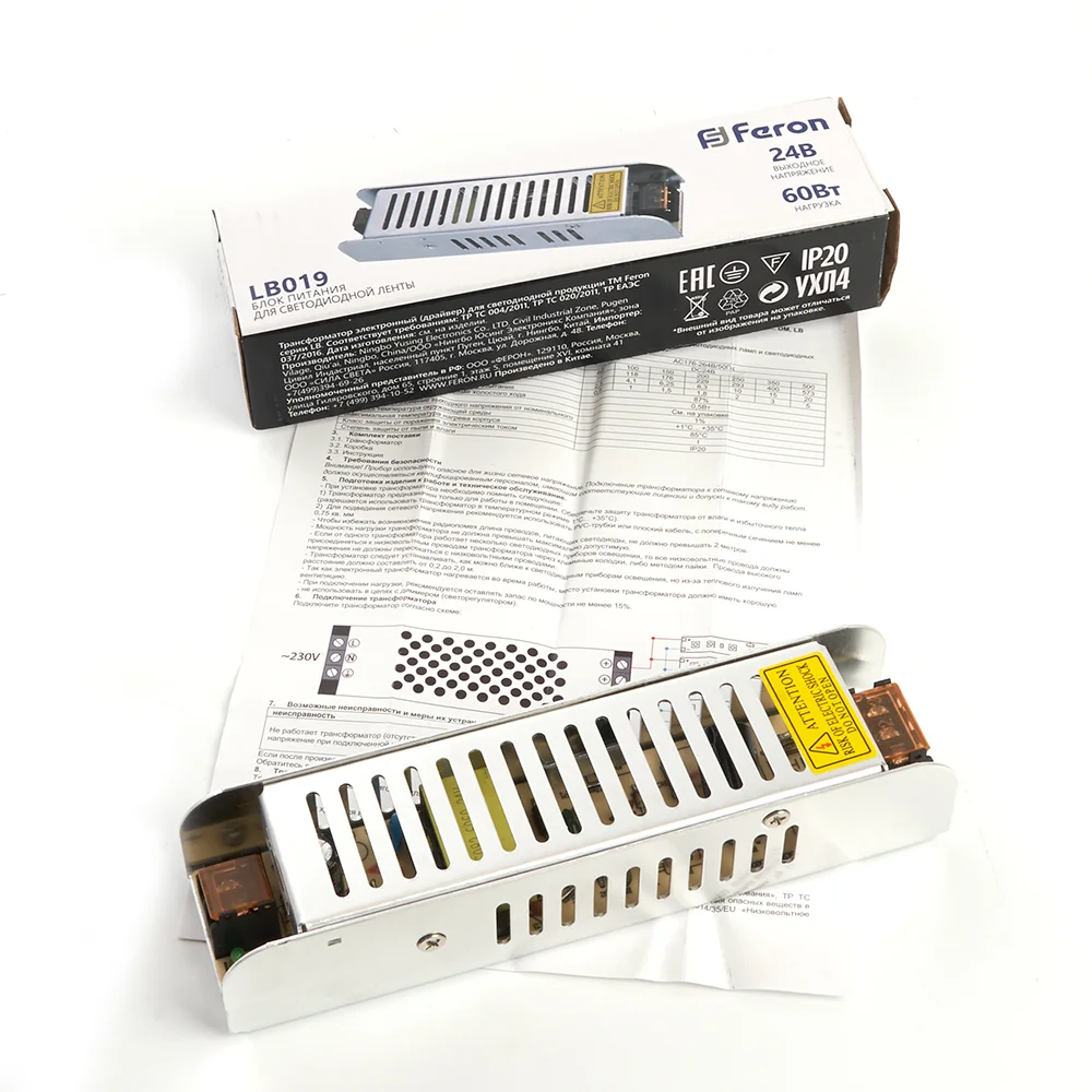 Блок питания для светодиодной ленты Feron LB019 60W 24V - миниатюра 3