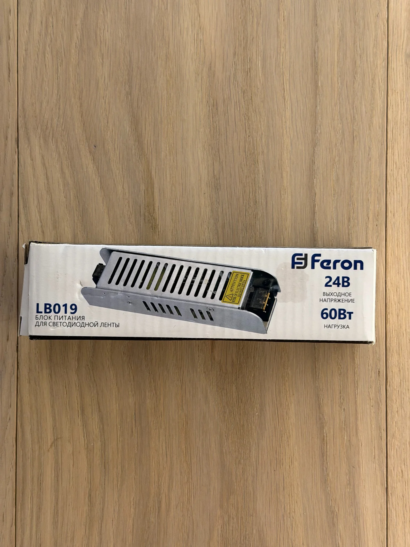Блок питания для светодиодной ленты Feron LB019 60W 24V - миниатюра 4